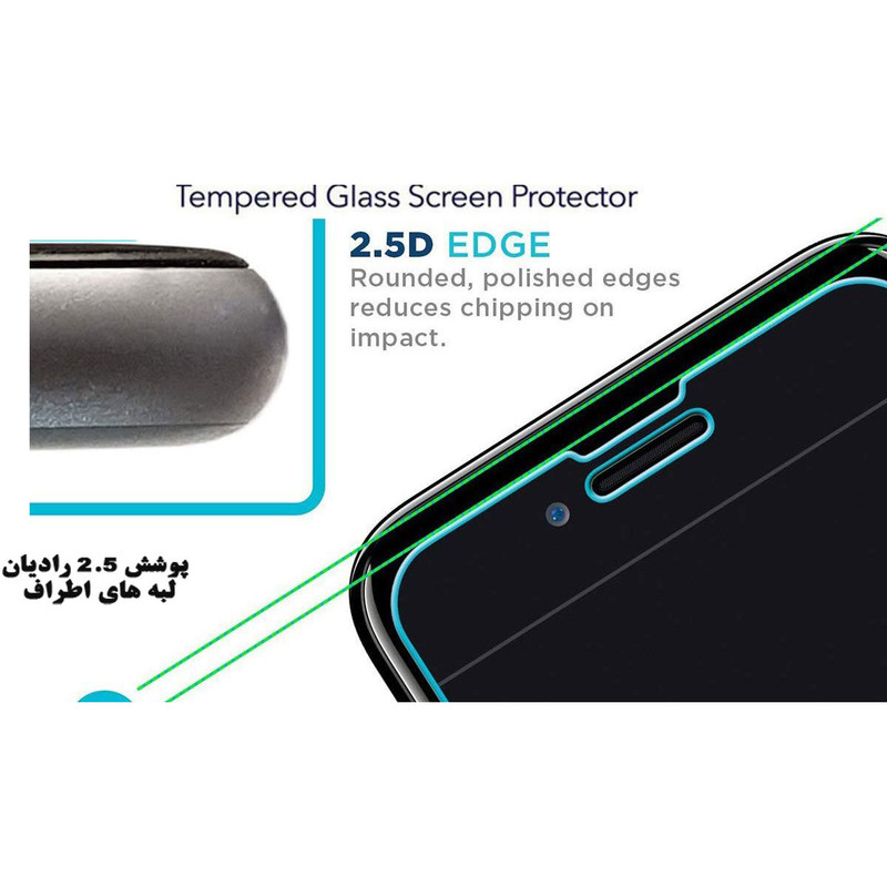 محافظ صفحه نمایش هورس مدل FUL-H مناسب برای گوشی موبایل سامسونگ Galaxy A90 5G