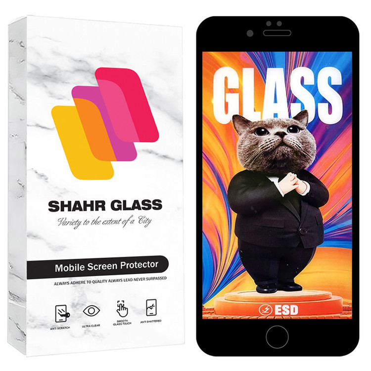 محافظ صفحه نمایش شهر گلس مدل SCATS20 مناسب برای گوشی موبایل اپل iPhone 7 Plus / iPhone 8 Plus