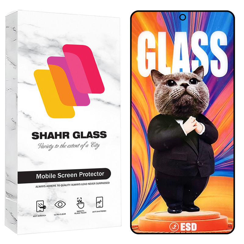 محافظ صفحه نمایش شهر گلس مدل SCATS20 مناسب برای گوشی موبایل سامسونگ Galaxy S21 FE 5G