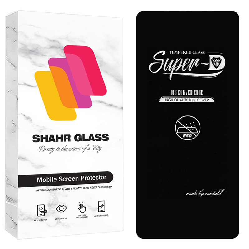 محافظ صفحه نمایش شیشه ای شهر گلس مدل SUPRDS مناسب برای گوشی موبایل سامسونگ Galaxy M31s