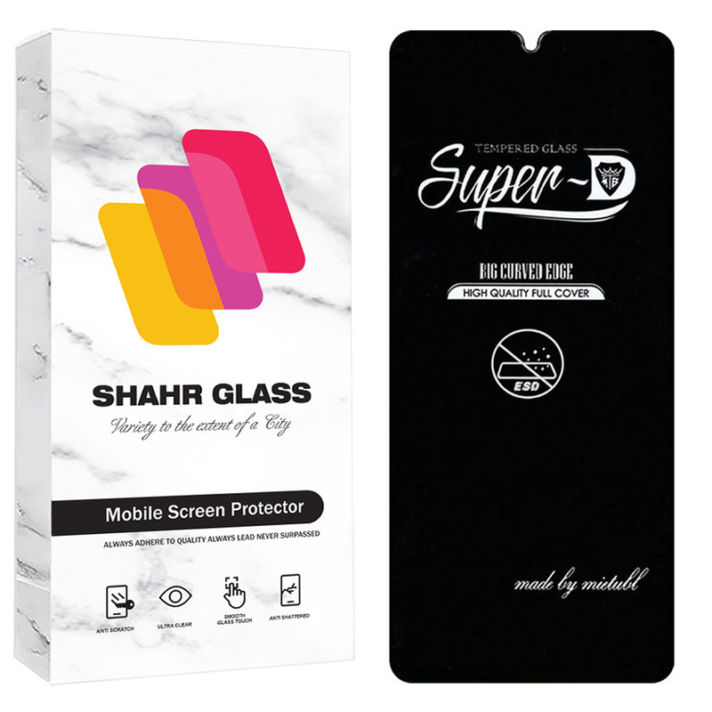 محافظ صفحه نمایش شیشه ای شهر گلس مدل SUPRDS مناسب برای گوشی موبایل سامسونگ Galaxy M32 4G