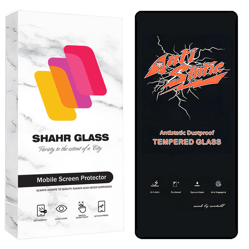 محافظ صفحه نمایش شهر گلس مدل ANTTS مناسب برای گوشی موبایل شیائومی Redmi K80