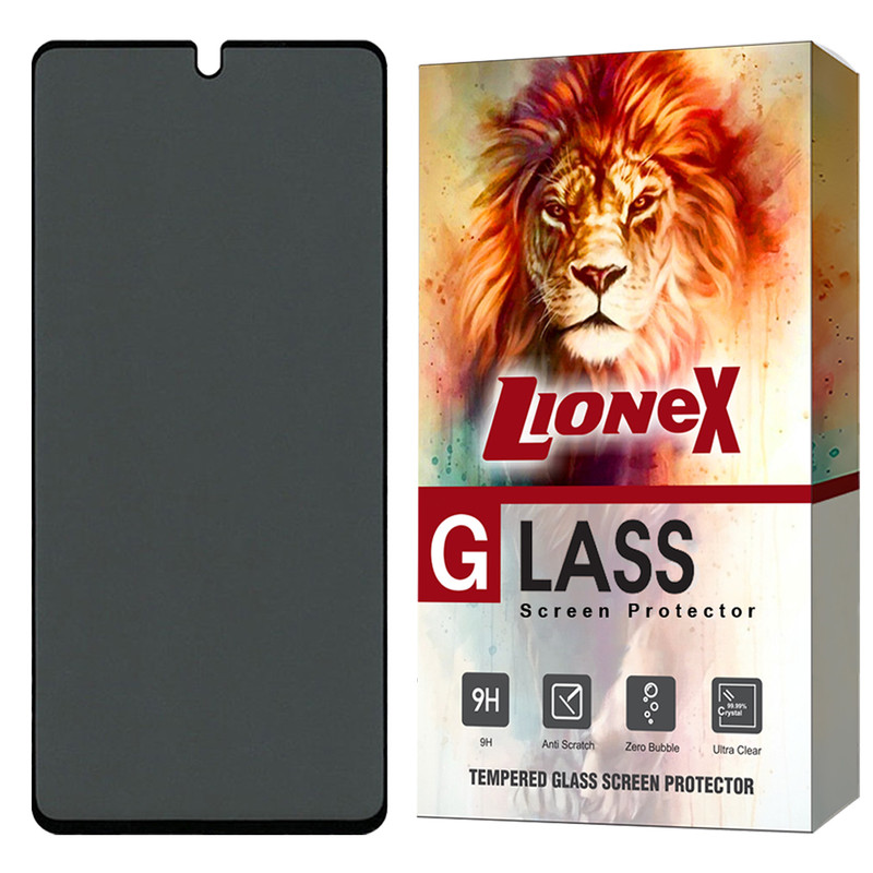 محافظ صفحه نمایش لایونکس مدل PRIL20 مناسب برای گوشی موبایل سامسونگ Galaxy A54 5G / Galaxy S23 FE 5G