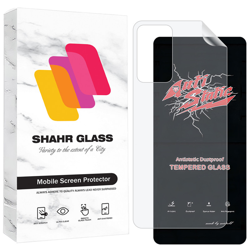 محافظ صفحه نمایش شهر گلس مدل ANNS مناسب برای گوشی موبایل سامسونگ Galaxy A52 4G / Galaxy A52 5G / Galaxy A52s 5G به همراه محافظ پشت گوشی