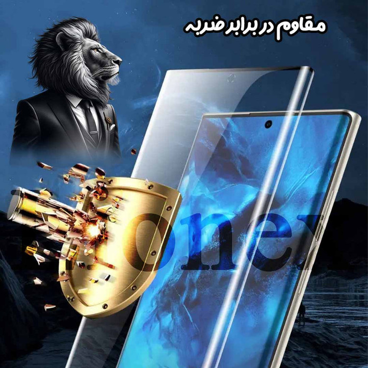 محافظ صفحه نمایش لایونکس مدل FUEL20 مناسب برای گوشی موبایل هوآوی Nova 9 / Nova 8 / آنر 50
