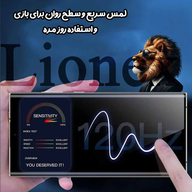محافظ صفحه نمایش لایونکس مدل FUEL20 مناسب برای گوشی موبایل هوآوی Nova 9 / Nova 8 / آنر 50