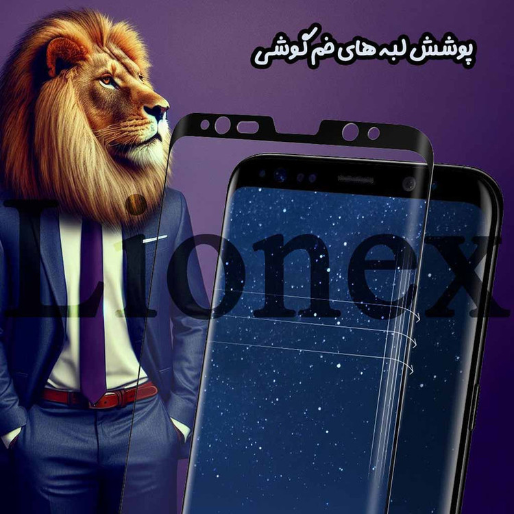 محافظ صفحه نمایش لایونکس مدل FUEL20 مناسب برای گوشی موبایل هوآوی Nova 9 / Nova 8 / آنر 50