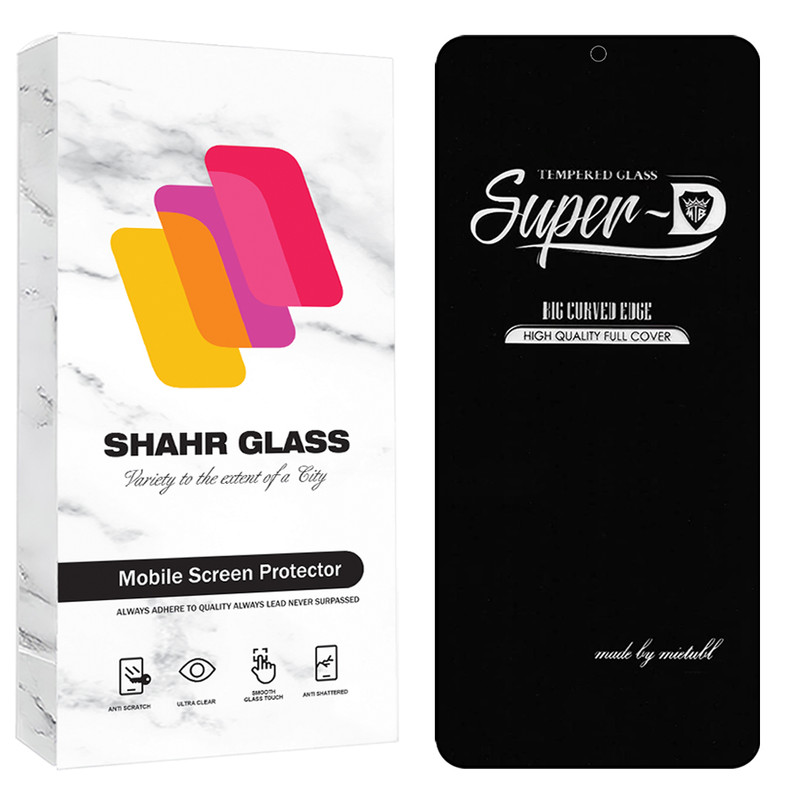 محافظ صفحه نمایش شهر گلس مدل SUPRS20 مناسب برای گوشی موبایل شیائومی Redmi Note 10 4G / Note 10S / Note 11 4G / Note 11s / Poco M4 Pro 4G / Poco M5s / Note 12s