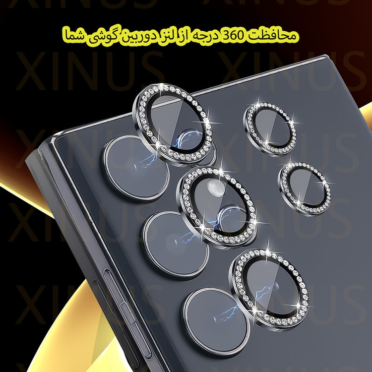 محافظ لنز دوربین ژینوس مدل RINX مناسب برای گوشی موبایل سامسونگ Galaxy S23