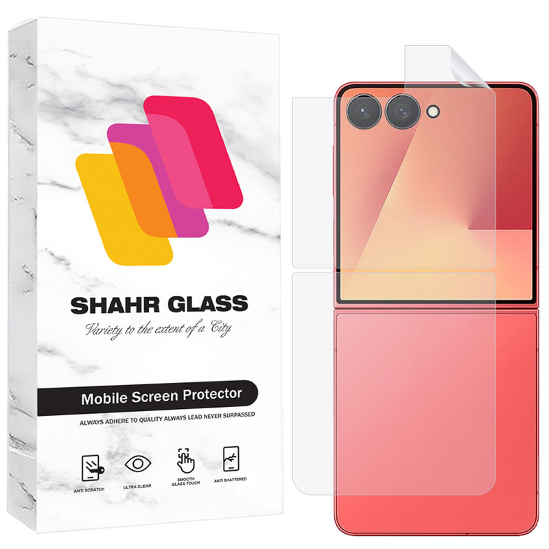 محافظ پشت گوشی شهر گلس مدل SNAMB20 مناسب برای گوشی موبایل سامسونگ Galaxy Z Flip 7