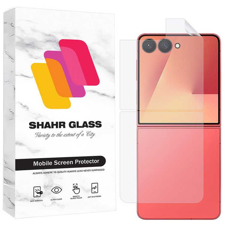 محافظ پشت گوشی شهر گلس مدل SNAMB20 مناسب برای گوشی موبایل سامسونگ Galaxy Z Flip 7
