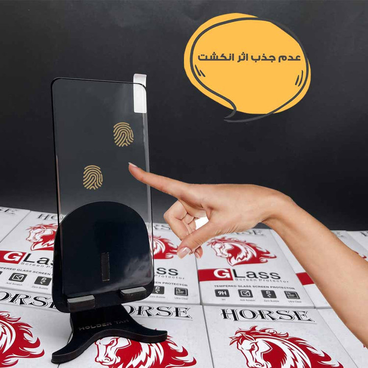 محافظ صفحه نمایش هورس مدل FUEH20 مناسب برای گوشی موبایل سامسونگ Galaxy S7 Edge