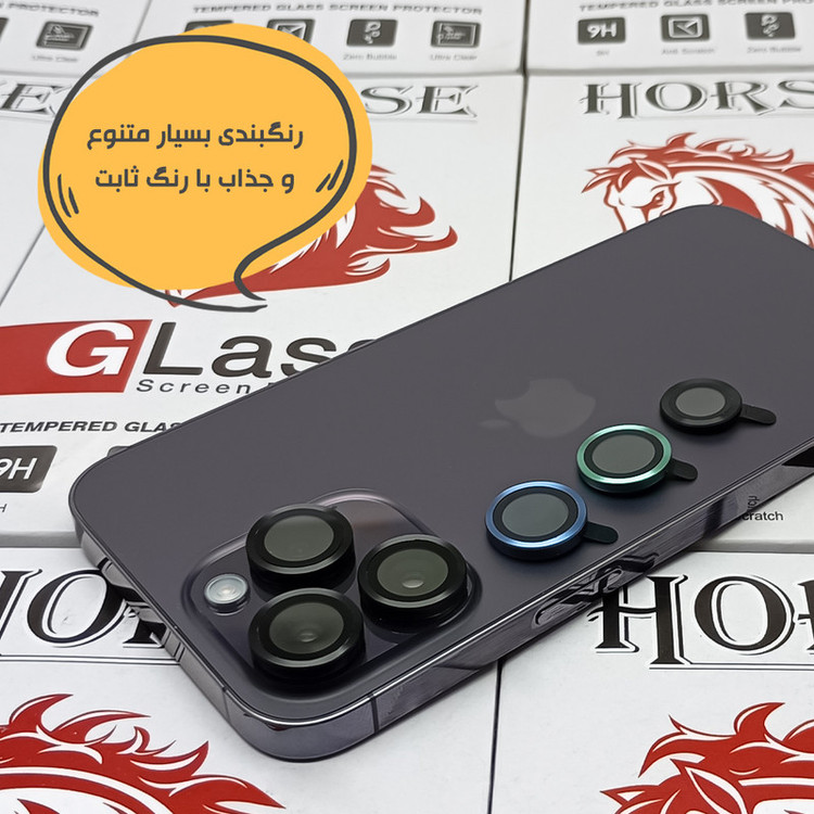 محافظ لنز دوربین هورس مدل RINH20 مناسب برای گوشی موبایل شیائومی Poco F6 Pro