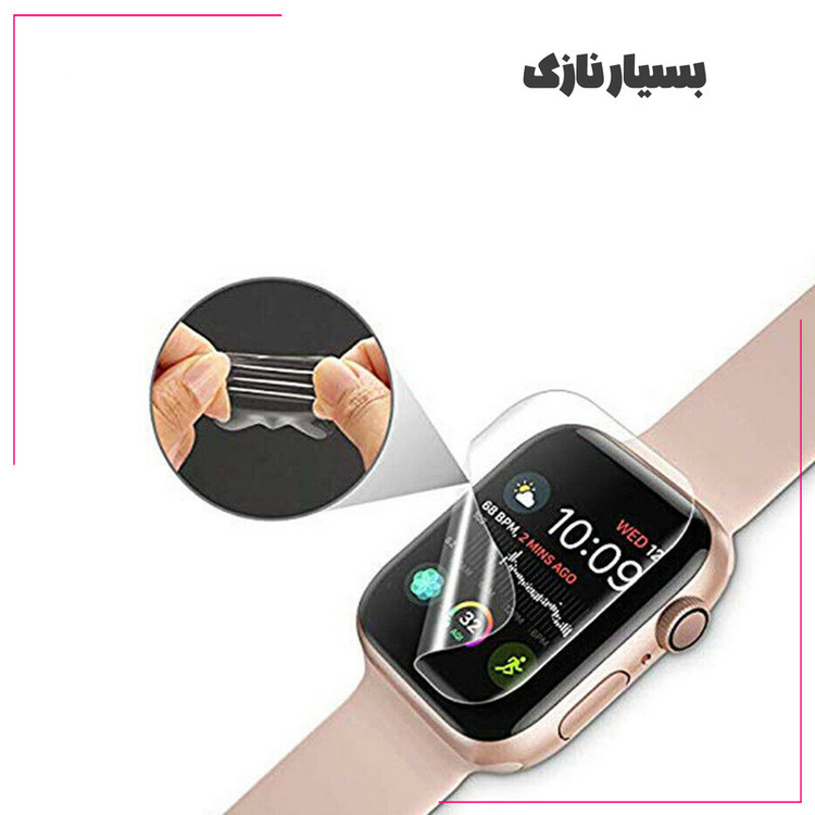 محافظ صفحه نمایش ژینوس مدل NNOX مناسب برای ساعت هوشمند اپل Watch Ultra 3 49mm