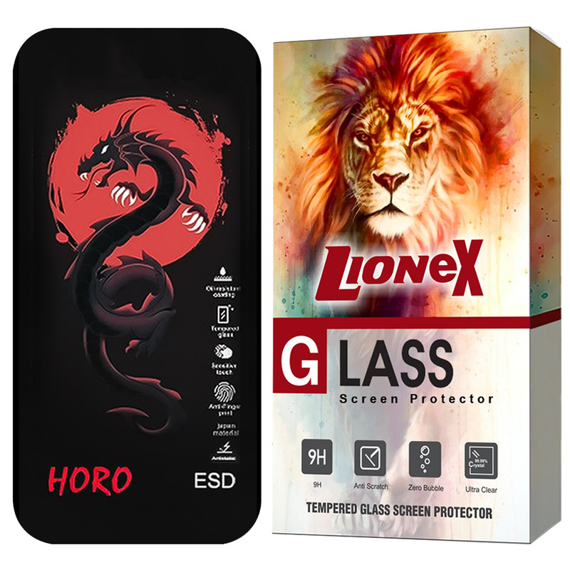 محافظ صفحه نمایش لایونکس مدل HFUL20 مناسب برای گوشی موبایل اپل iPhone 17