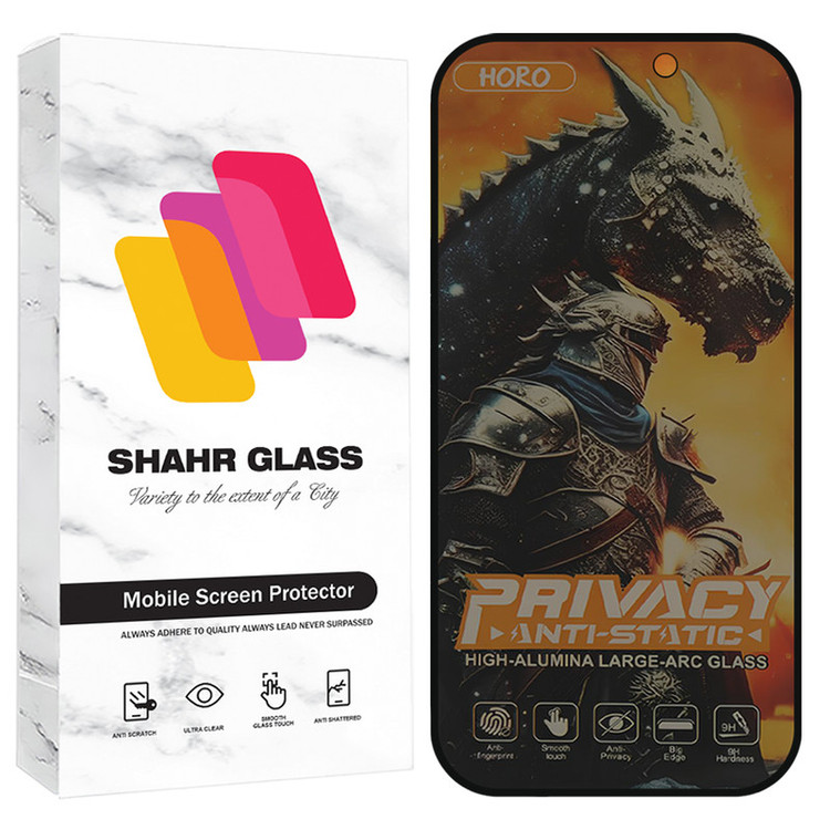 محافظ صفحه نمایش شهر گلس مدل SAP20 مناسب برای گوشی موبایل اپل iPhone 17