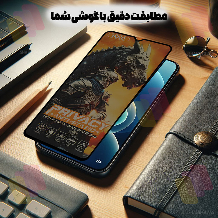 محافظ صفحه نمایش شهر گلس مدل SAP20 مناسب برای گوشی موبایل اپل iPhone 17