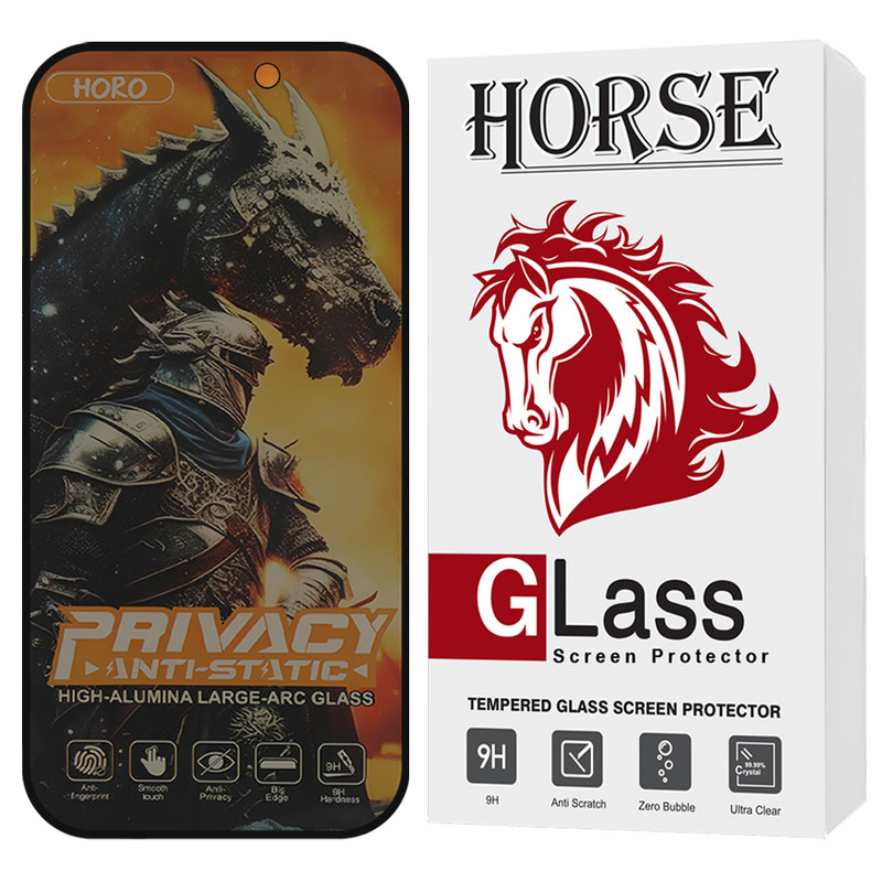 محافظ صفحه نمایش هورس مدل HAP20 مناسب برای گوشی موبایل iPhone 17