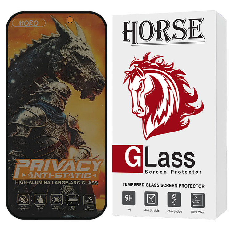 محافظ صفحه نمایش هورس مدل HAP20 مناسب برای گوشی موبایل iPhone 17