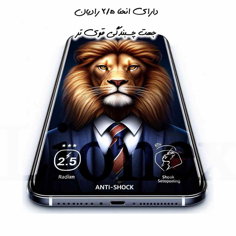 محافظ صفحه نمایش لایونکس مدل SUPL20 مناسب برای گوشی موبایل شیائومی Mi 10 Lite 5G