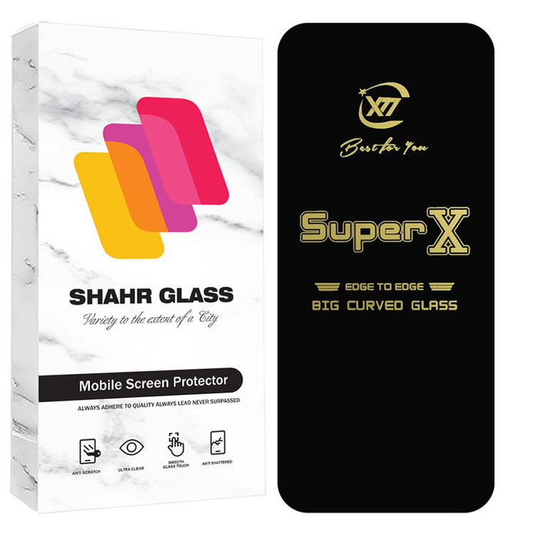محافظ صفحه نمایش شهر گلس مدل SUPXS20 مناسب برای گوشی موبایل اپل iPhone 16 Pro
