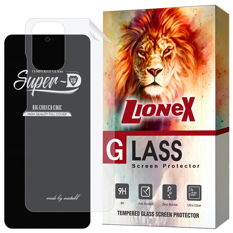 محافظ صفحه نمایش لایونکس مدل SUNL مناسب برای گوشی موبایل شیائومی Redmi Note 10 4G / Note 10S / Poco M5s به همراه محافظ پشت گوشی