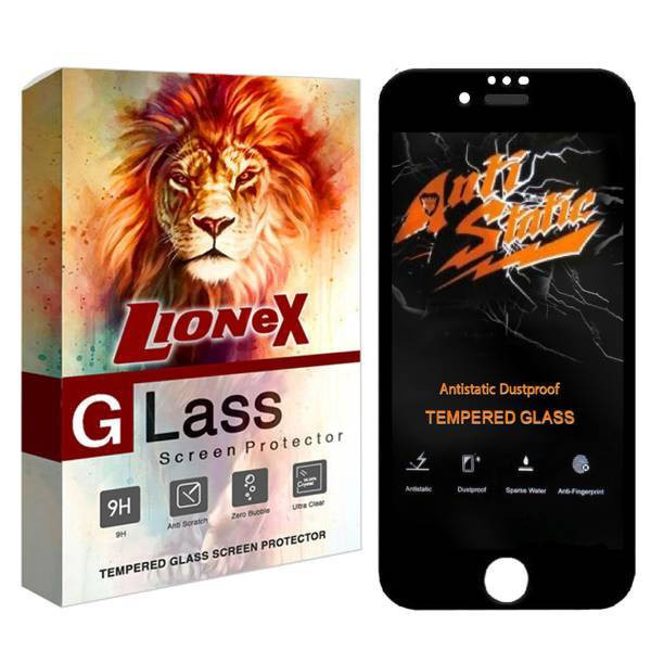 محافظ صفحه نمایش لایونکس مدل ASTLI مناسب برای گوشی موبایل اپل iPhone SE 2020
