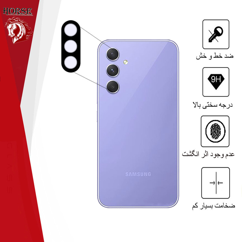 محافظ لنز دوربین هورس مدل 5DLENSHORS مناسب برای گوشی موبایل سامسونگ Galaxy A14 5G