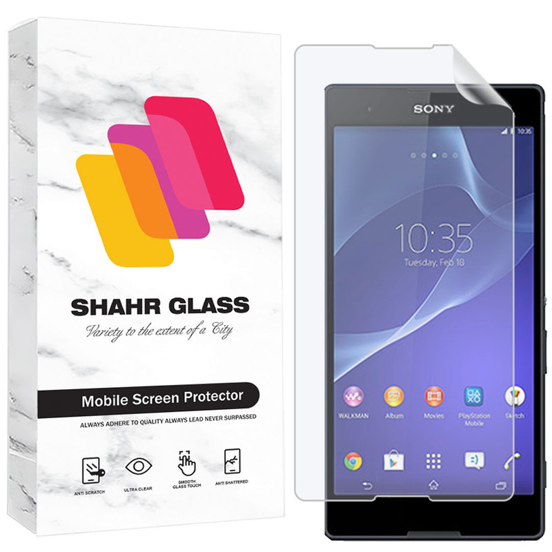 محافظ صفحه نمایش شهر گلس مدل SFNMB20 مناسب برای گوشی موبایل اکسپریا Sony T2