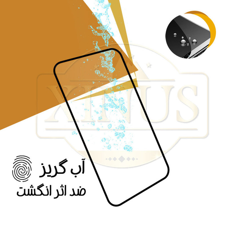 محافظ صفحه نمایش سرامیکی مات ژینوس مدل MCERAMX مناسب برای گوشی موبایل نوکیا G20