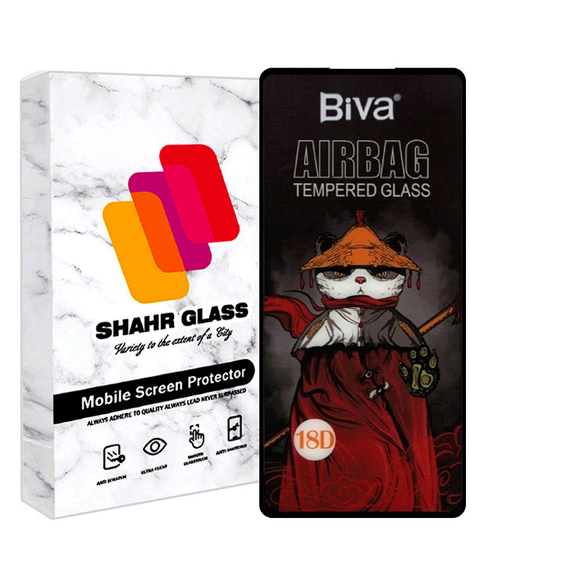 محافظ صفحه نمایش شهر گلس مدل SIFUSHAHR مناسب برای گوشی موبایل ریلمی 7 5G