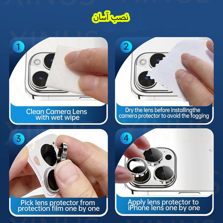 محافظ لنز دوربین ژینوس مدل XRING مناسب برای گوشی موبایل اپل iPhone 17 Air