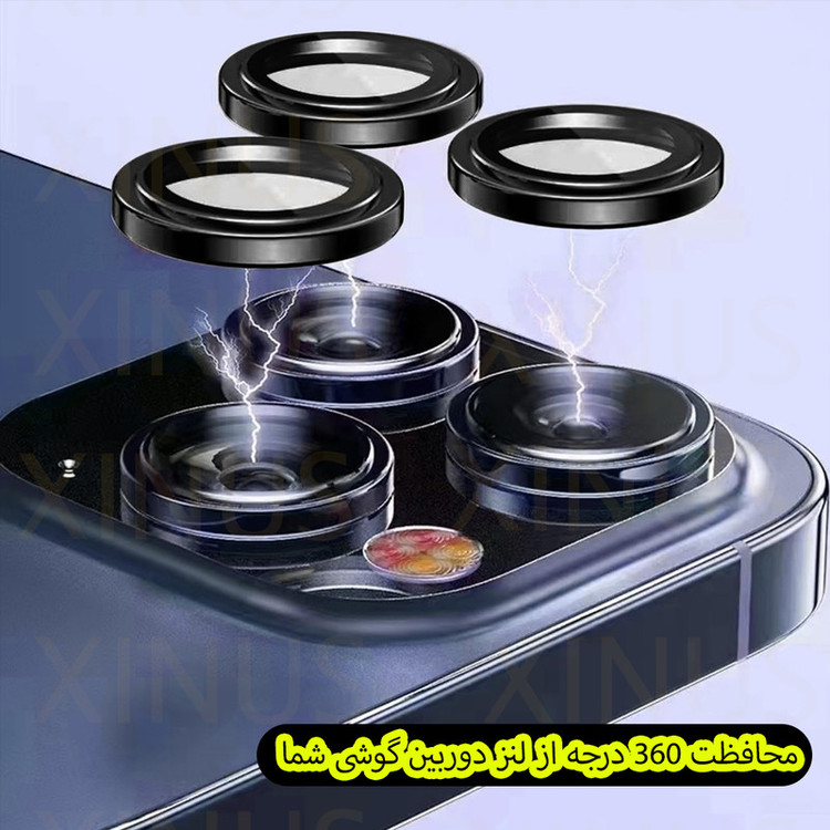 محافظ لنز دوربین ژینوس مدل XRING مناسب برای گوشی موبایل اپل iPhone 17 Air