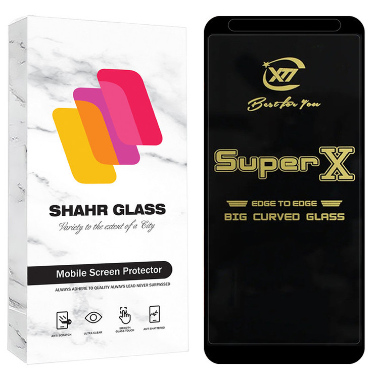 محافظ صفحه نمایش شهر گلس مدل SUPXS20 مناسب برای گوشی موبایل سامسونگ Galaxy A8 Plus
