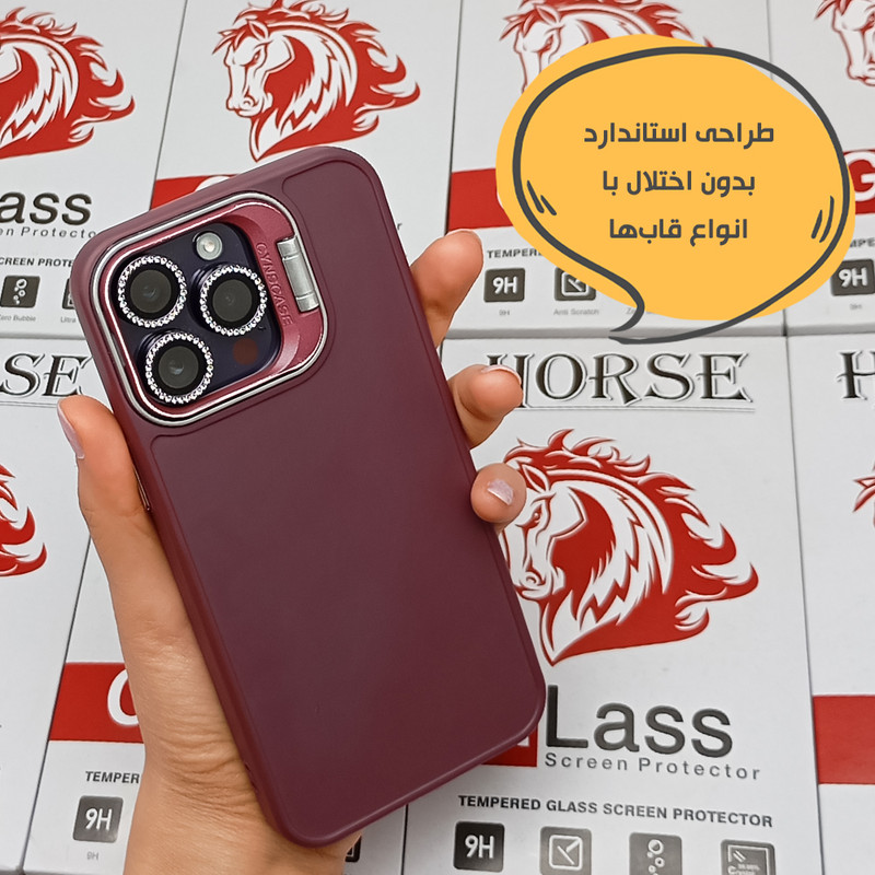 محافظ لنز دوربین هورس مدل NRIH20 مناسب برای گوشی موبایل سامسونگ Galaxy S23 FE