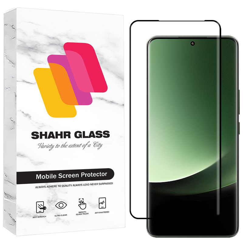 محافظ صفحه نمایش شهر گلس مدل FUES20 مناسب برای گوشی موبایل شیائومی Xiaomi 13 Ultra