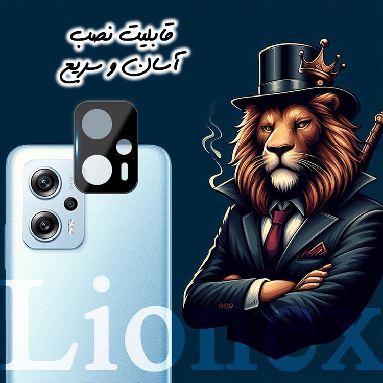 محافظ لنز دوربین لایونکس مدل LFUL20 مناسب برای گوشی موبایل شیائومی Poco X4 GT / Redmi Note 11T Pro / Redmi Note 11T Pro Plus / Redmi K50i