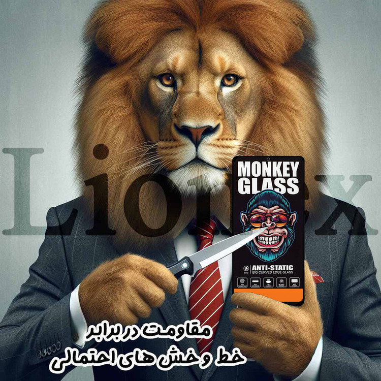 محافظ صفحه نمایش لایونکس مدل MAL20 مناسب برای گوشی موبایل شیائومی Redmi Note 10 4G / Redmi Note 10S / Redmi Note 11 4G / Redmi Note 11s / Poco M4 Pro 4G / Poco M5s