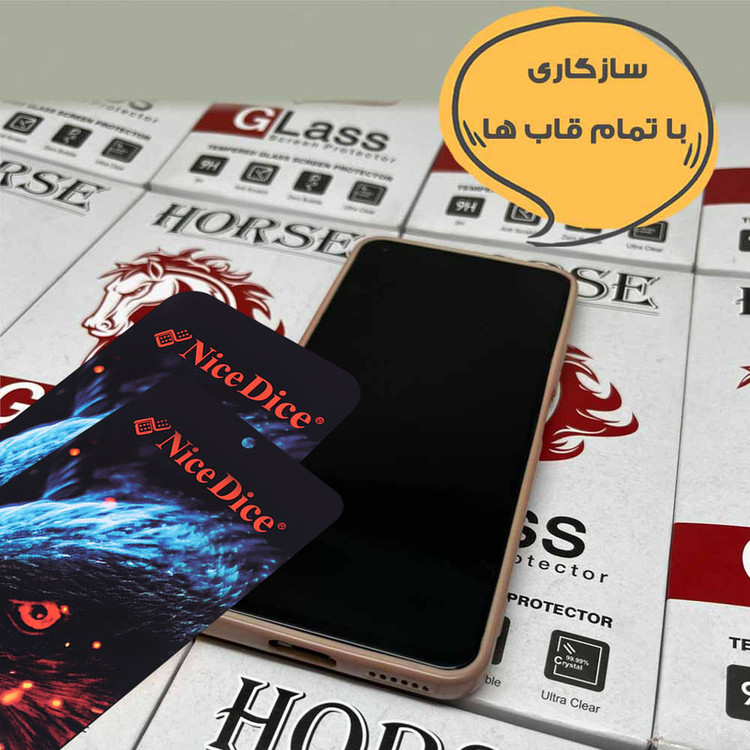 محافظ صفحه نمایش هورس مدل NDUH مناسب برای گوشی موبایل سامسونگ Galaxy M04