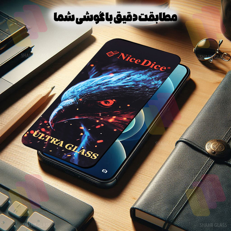 محافظ صفحه نمایش شهر گلس مدل NDUS مناسب برای گوشی موبایل سامسونگ Galaxy A22 5G