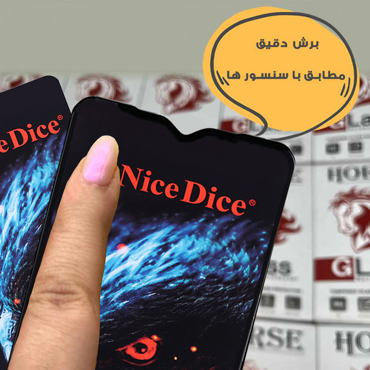 محافظ صفحه نمایش هورس مدل NDUH مناسب برای گوشی موبایل اپل iPhone 11