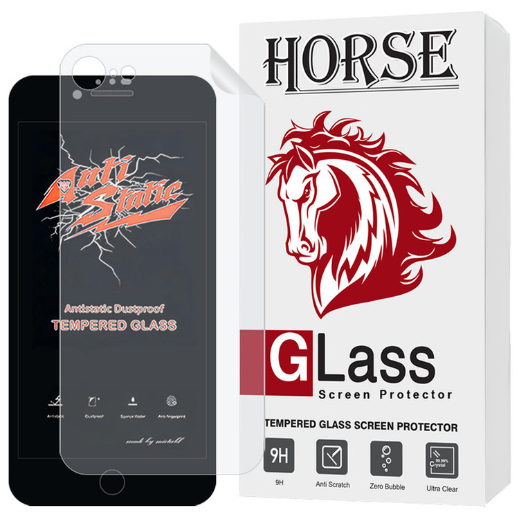 محافظ صفحه نمایش هورس مدل ANNH مناسب برای گوشی موبایل اپل iPhone 8 / iPhone 7 / iPhone SE 2020 / iPhone SE 2022 به همراه محافظ پشت گوشی