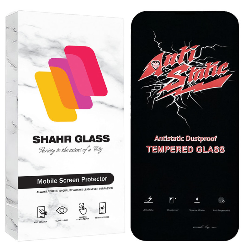 محافظ صفحه نمایش شهر گلس مدل ANTS20 مناسب برای گوشی موبایل اپل iPhone 11 / iPhone XR