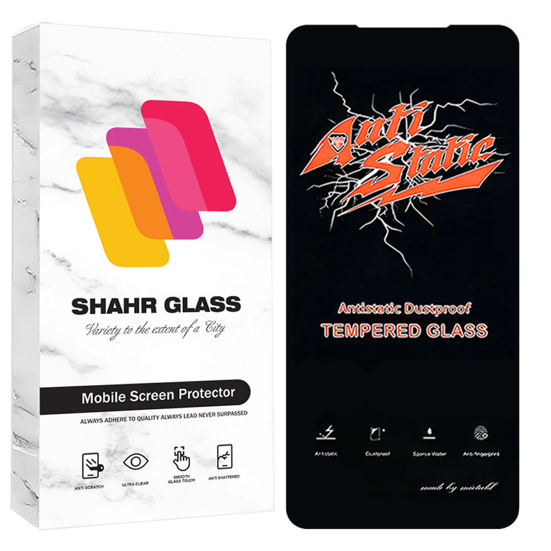 محافظ صفحه نمایش شهر گلس مدل ANTS20 مناسب برای گوشی موبایل شیائومی Redmi Note 9 / Redmi Note 9T