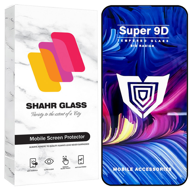 محافظ صفحه نمایش شهر گلس مدل FUSU20 مناسب برای گوشی موبایل اپل iPhone 11 / iPhone XR