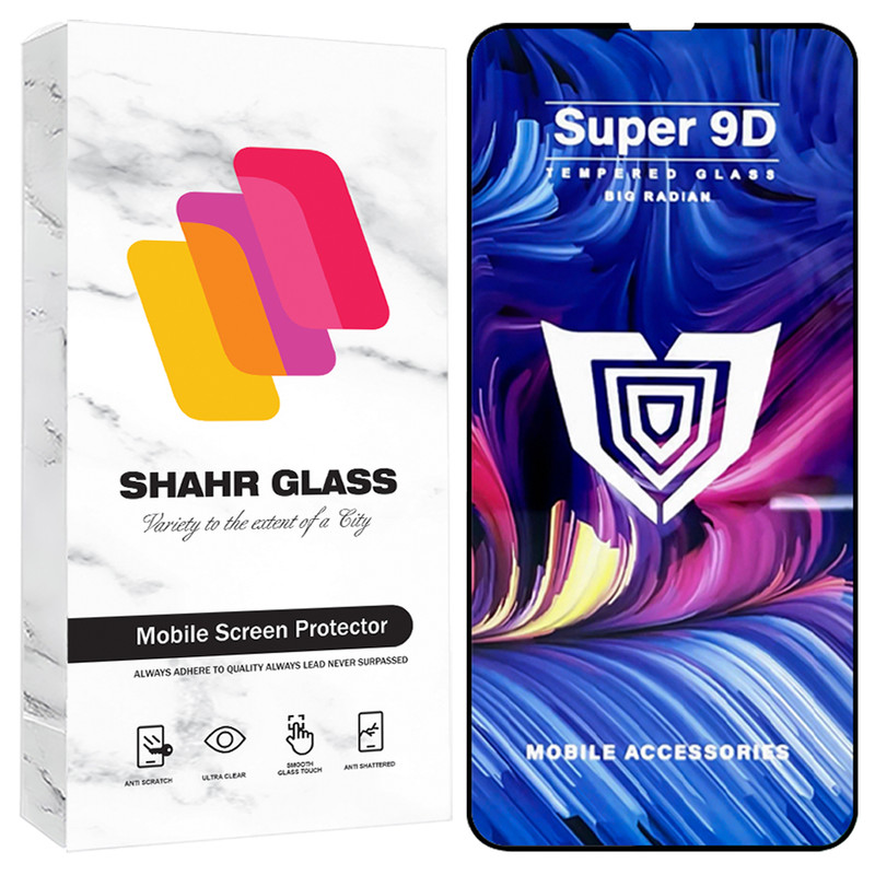 محافظ صفحه نمایش شهر گلس مدل FUSU20 مناسب برای گوشی موبایل اپل iPhone 13 Pro Max / iPhone 14 Plus