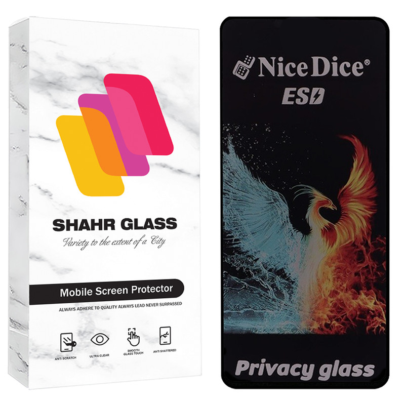 محافظ صفحه نمایش شهر گلس مدل SND7 مناسب برای گوشی موبایل شیائومی Redmi Note 13 / Poco M6 Pro 5G / Poco M6 4G