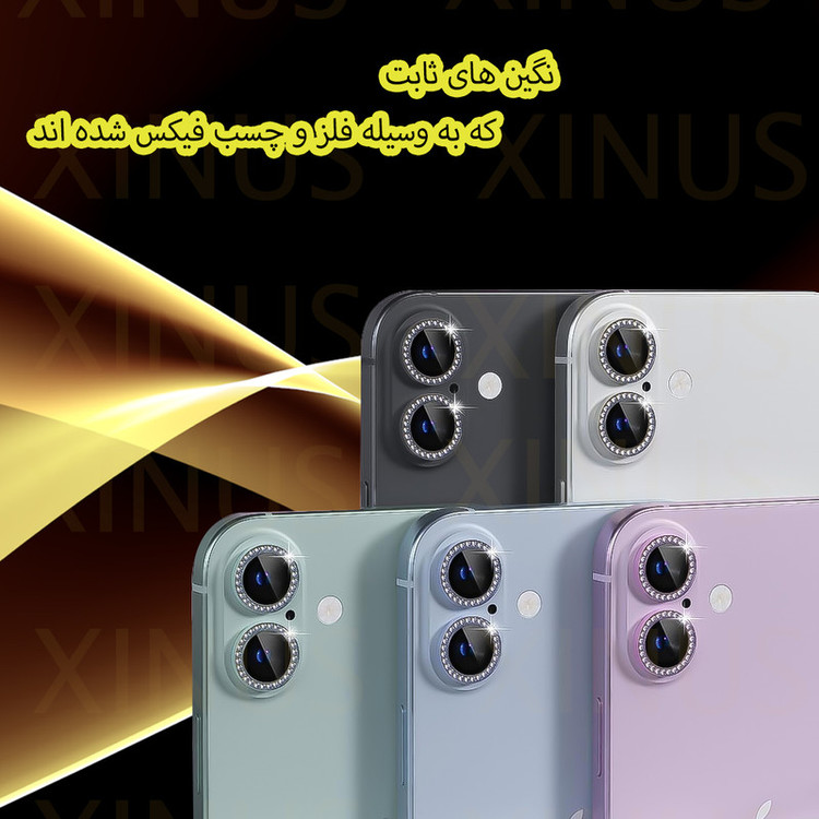 محافظ لنز دوربین شیشهای ژینوس مدل RINX مناسب برای گوشی موبایل شیائومی Redmi Note 13 Pro 5G / Poco X6 5G