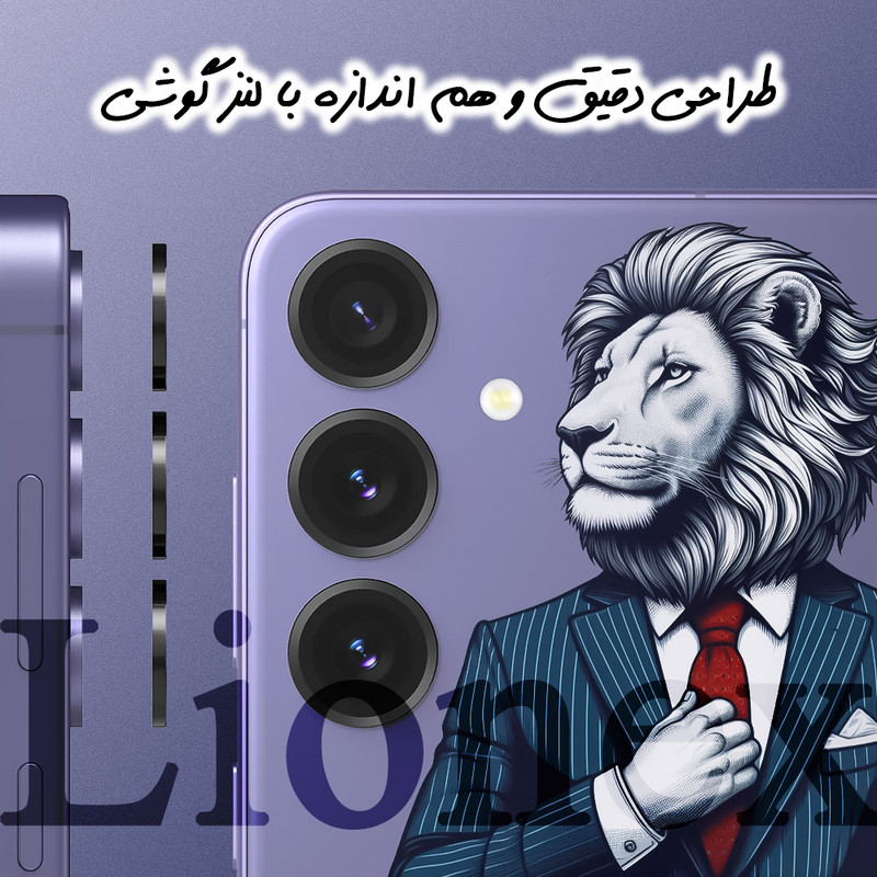 محافظ لنز دوربین لایونکس مدل RINL20 مناسب برای گوشی موبایل شیائومی Redmi Note 14 5G