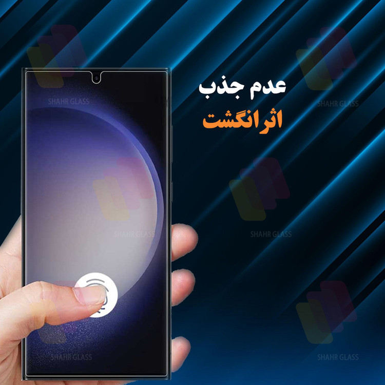 محافظ صفحه نمایش شهر گلس مدل SIM20 مناسب برای گوشی موبایل ریلمی Realme 12 Plus / شیائومی Redmi Note 10 Pro